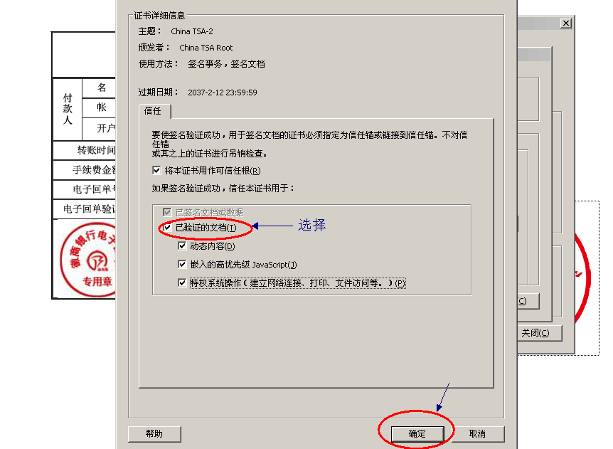 示例圖片